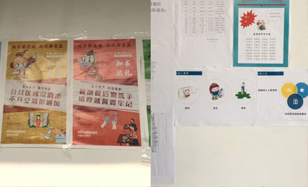 疫情后，力匠順利開展復(fù)工工作